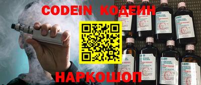 синтетический гашиш Татарск