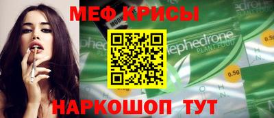 a pvp Тара