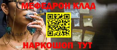 a pvp Тара