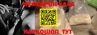 a pvp Тара