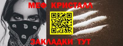 a pvp Тара