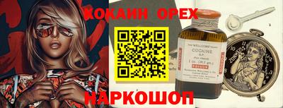 синтетический гашиш Татарск