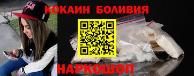 гашишное масло Тверь