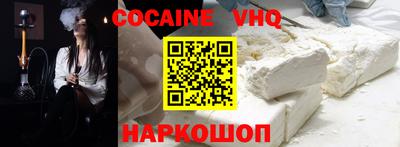 синтетический гашиш Татарск