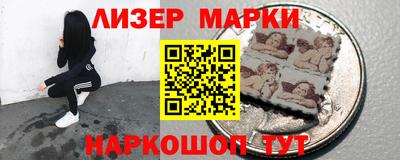 a pvp Тара