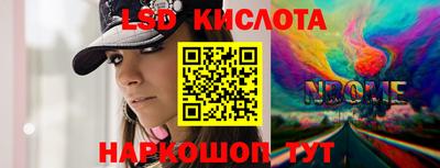 гашишное масло Тверь