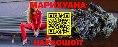 гашишное масло Тверь