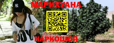 синтетический гашиш Татарск