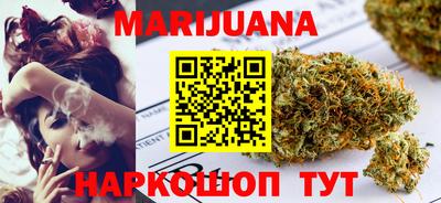 гашишное масло Тверь
