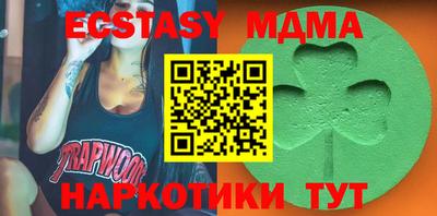 гашишное масло Тверь