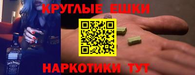 a pvp Тара