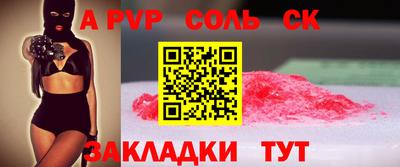 гашишное масло Тверь