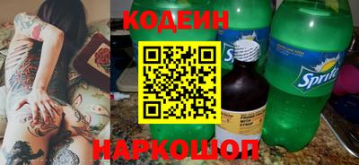 гашишное масло Тверь
