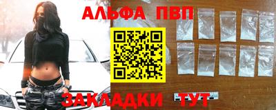 a pvp Тара