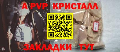 гашишное масло Тверь