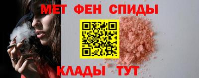 a pvp Тара