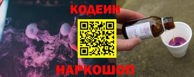 a pvp Тара