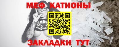 гашишное масло Тверь