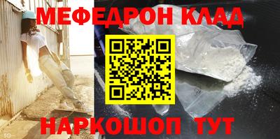 гашишное масло Тверь