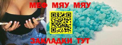 гашишное масло Тверь